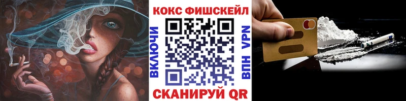 ГАШ Отрадное