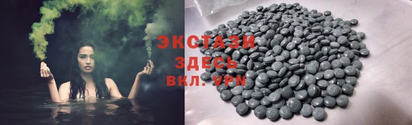 apvp Балахна