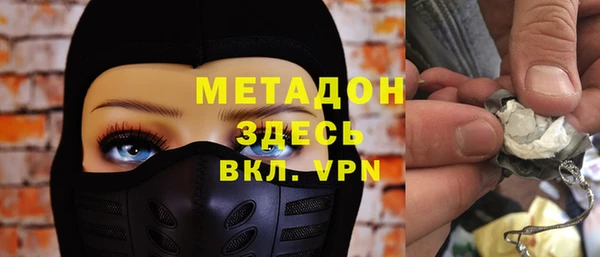 apvp Балахна