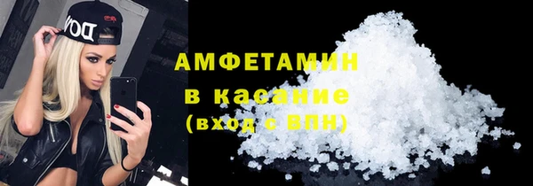 ГАЛЛЮЦИНОГЕННЫЕ ГРИБЫ Балабаново