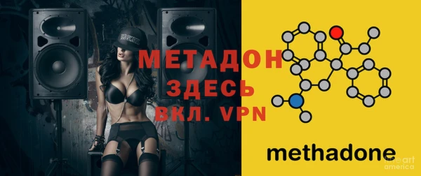 ГАЛЛЮЦИНОГЕННЫЕ ГРИБЫ Балабаново