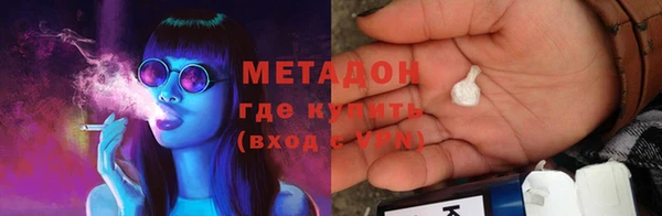 первитин Ростов