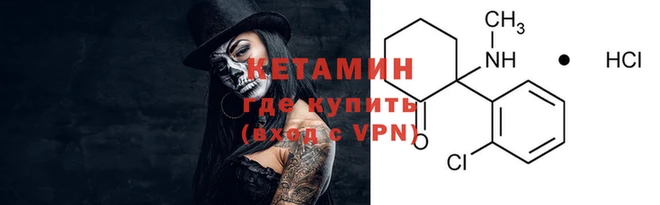 ГАЛЛЮЦИНОГЕННЫЕ ГРИБЫ Россошь