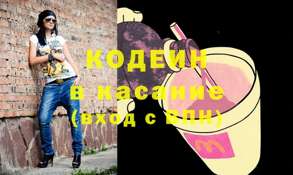 ГАЛЛЮЦИНОГЕННЫЕ ГРИБЫ Балабаново