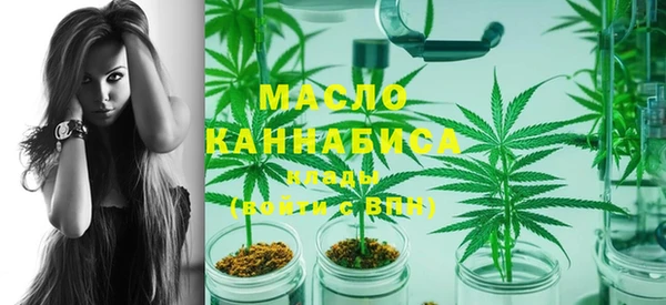 ГАЛЛЮЦИНОГЕННЫЕ ГРИБЫ Балабаново