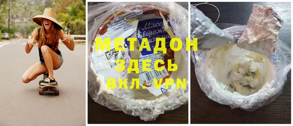 ГАЛЛЮЦИНОГЕННЫЕ ГРИБЫ Балабаново