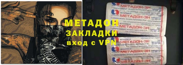 прущие грибы Баксан