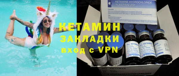 apvp Балахна