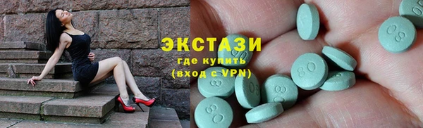 apvp Балахна