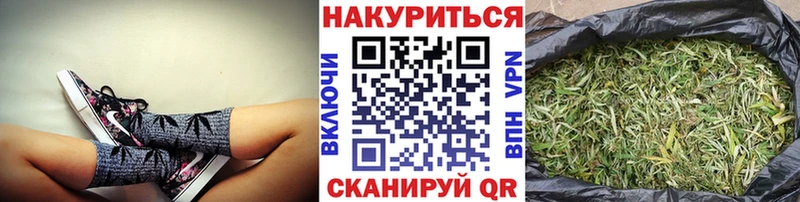 ссылка на мегу ссылка  Отрадное  Марихуана конопля 